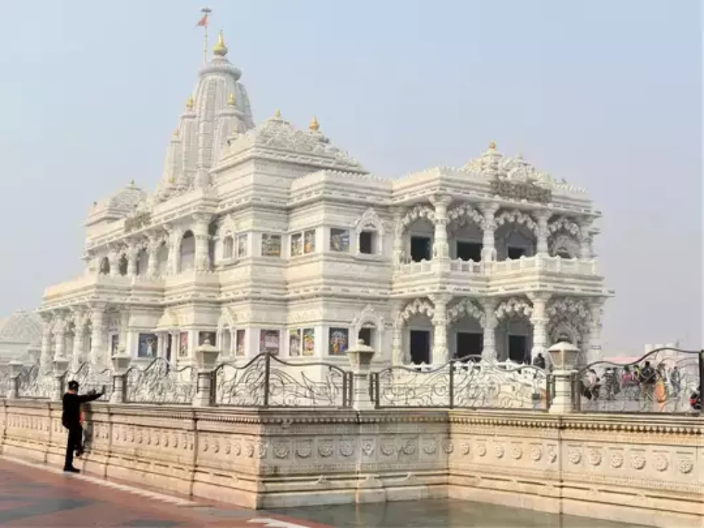 Prem Mandir